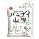 大阪京菓 ZRx岩塚製菓　30G バンザイ山椒×20個【xw】【送料無料（沖縄は別途送料）】