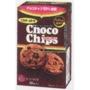 大阪京菓 ZRxイトウ製菓　チョコチップクッキー【チョコ】×36個　+税　【x】【送料無料（北海道・沖縄は別途送料）】