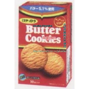 大阪京菓 ZRxイトウ製菓　10枚　バタークッキー×72個　+税　【xw】【送料無料（北海道・沖縄は別途送料）】