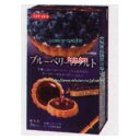 商品画像2