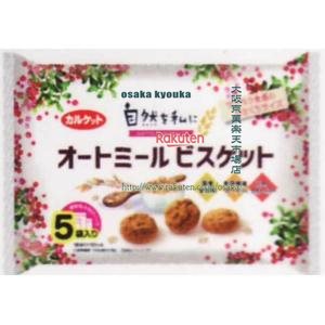 大阪京菓 ZRxイトウ製菓　105G 自然を私にオートミールビスケット×30個