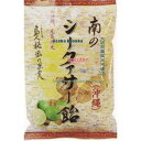 大阪京菓 ZRx井関食品　110G 南のシークァサ－飴×20個【xw】【送料無料（沖縄は別途送料）】