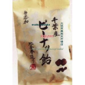 大阪京菓 ZRx井関食品　80G 千葉ピーナツ飴×20個【xw】【送料無料（沖縄は別途送料）】の商品画像