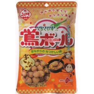 大阪京菓 ZRx植垣米菓　75G 鴬ボールきな粉×24個【xw】【送料無料（沖縄は別途送料）】