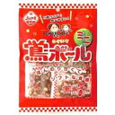 大阪京菓 ZRx植垣米菓　45G 鴬ボールミニ×20個【xeco】【エコ配 送料無料 （沖縄県配送不可 時間指定と夜間お届け不可）】