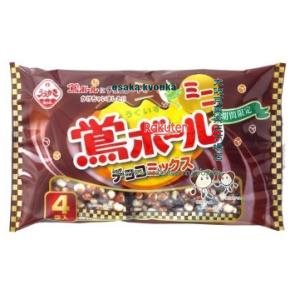 大阪京菓 ZRx植垣米菓　61G 鴬ボールミニチョコミックス【チョコ】×24個【xw】【送料無料（沖縄は別途送料）】の商品画像