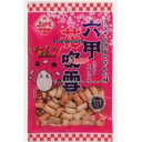 大阪京菓 ZRx植垣米菓　52G 六甲花吹雪×20個【xeco】【エコ配 送料無料 （沖縄県配送不可 時間指定と夜間お届け不可）】