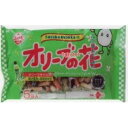 大阪京菓 ZRx植垣米菓　81G オリーブの花×12個【xeco】【エコ配 送料無料 （沖縄県配送不可 時間指定と夜間お届け不可）】