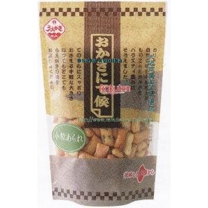 大阪京菓 ZRx植垣米菓　46G 小粒あられスタンドパック×16個【xw】【送料無料（沖縄は別途送料）】