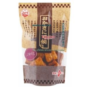 大阪京菓 ZRx植垣米菓　43G しょうゆづくしスタンドパック×16個【xw】【送料無料（沖縄は別途送料）】