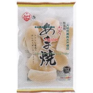 大阪京菓 ZRx植垣米菓　63G 無選別あま焼×24個【xw】【送料無料（沖縄は別途送料）】