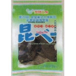 大阪京菓 ZRx上田昆布　62G 昆べー×40個【x】【送料無料（沖縄は別途送料）】