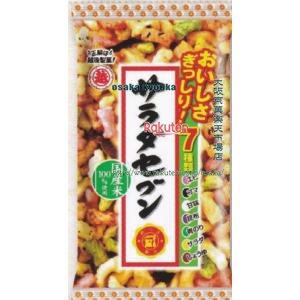 大阪京菓 ZRx越後製菓　40G サラダセブン×10個【xeco】【エコ配 送料無料 （沖縄県配送不可 時間指定と夜間お届け不可）】