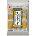 大阪京菓 ZRx越後製菓　12枚 真昆布おかき×12個【x】【送料無料（沖縄は別途送料）】