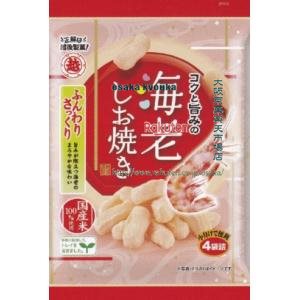 大阪京菓 ZRx越後製菓　56G 海老しお焼き×24個　+税　【xw】【送料無料（沖縄は別途送料）】