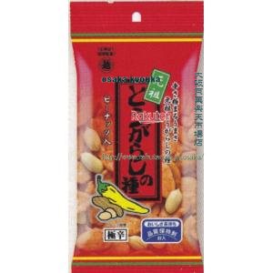 大阪京菓 ZRx越後製菓　50G とうがらしの種ピーナッツ入り×10個【xeco】【エコ配 送料無料 （沖縄県配送不可 時間指定と夜間お届け不可）】