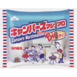 大阪京菓 ZRxエイワ　200G キャンパーズマシュマロ×12個【xeco】【エコ配 送料無料 （沖縄県配送不可 時間指定と夜間お届け不可）】