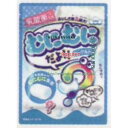 大阪京菓 ZRxエイワ　40G むにむにだよヨーグルト味×64個【xw】【送料無料（沖縄は別途送料）】の商品画像