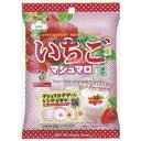 大阪京菓 ZRxエイワ　65G いちごマシュマロ×24個【xeco】【エコ配 送料無料 （沖縄県配送不可 時間指定と夜間お届け不可）】