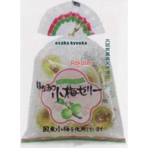 大阪京菓 ZRxASフーズ　10個 はちみつ小梅ゼリー×400個【x】【送料無料（沖縄は別途送料）】