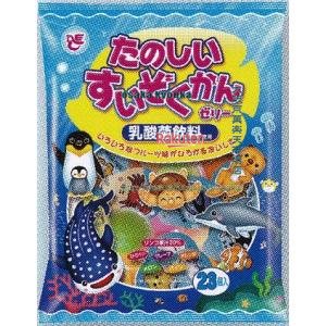 大阪京菓 ZRxエースベーカリー　15Gx23個 たのしいすいぞくかんゼリー×16個【x】【送料無料（沖縄は別途送料）】の商品画像