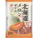 大阪京菓 ZRxエースベーカリー　15Gx12個 北海道メロンゼリー×20個【x】【送料無料（沖縄は別途送料）】の商品画像