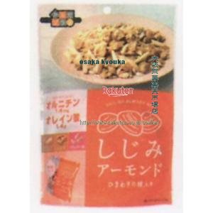 大阪京菓 ZRxMDH　9袋からだプランしじみアーモンド×384個　+税　【xr】【送料無料（沖縄は別途送料）】