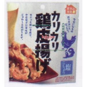 大阪京菓 ZRxMDH　33G カリカリ鶏皮揚げ塩こしょう×240個【xw】【送料無料（沖縄は別途送料）】