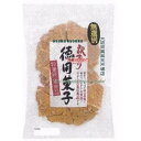 大阪京菓 ZRxMDH　210G 訳あり徳用菓子鬼せんピーナッツ×24個【xw】【送料無料（沖縄は別途送料）】