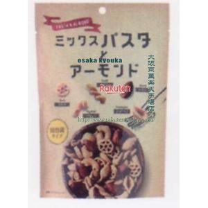 楽天大阪京菓楽天市場店大阪京菓 ZRxMDH　50G ミックスパスタとアーモンド×192個【xw】【送料無料（沖縄は別途送料）】