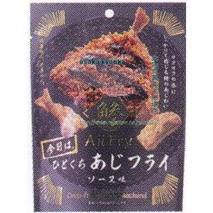 大阪京菓 ZRxMDH　52G ひとくちあじフライ×48個【x】【送料無料（沖縄は別途送料）】