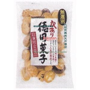 大阪京菓 ZRxMDH　260G 訳あり徳用菓子ハイカラクッキー×12個【xeco】【エコ配 送料無料 （沖縄県配送不可 時間指定と夜間お届け不可）】