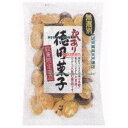 大阪京菓 ZRxMDH　260G 訳あり徳用菓子ハイカラクッキー×24個【xw】【送料無料（沖縄は別途送料）】の商品画像