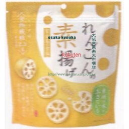 大阪京菓 ZRxMDH　37G れんこんの素揚げ×12個【xb】【送料無料（沖縄は別途送料）】