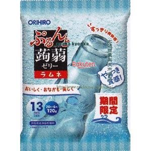 大阪京菓 ZRxオリヒロ　120G ぷるんと蒟蒻ゼリーパウチラムネ×48個【xw】【送料無料（沖縄は別途送料）】の商品画像