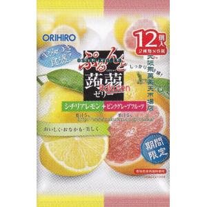 大阪京菓 ZRxオリヒロ　240G ぷるんと蒟蒻ゼリーパウチシチリアレモン＋ピンクグレープフルーツ×12個【xeco】【エコ配 送料無料 （沖縄県配送不可 時間指定と夜間お届け不可）】の商品画像