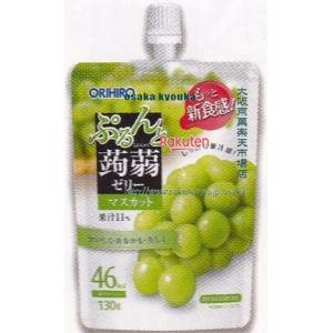 大阪京菓 ZRxオリヒロ　130G ぷるんと蒟蒻ゼリースタンディングマスカット×192個【xr】【送料無料（沖縄は別途送料）】の商品画像