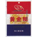 大阪京菓 ZRx黄金糖　130G 黄金糖×40個【xeco】【エコ配 送料無料 （沖縄県配送不可 時間指定と夜間お届け不可）】