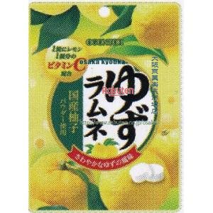 大阪京菓 ZRx黄金糖　30G ゆずラムネ×160個【xw】【送料無料（沖縄は別途送料）】の商品画像