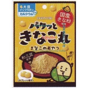 大阪京菓 ZRx黄金糖　30G パクッときなこ丸×160個【xw】【送料無料（沖縄は別途送料）】