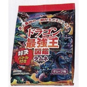 大阪京菓 ZRxオリオン　11G 最強王図鑑ラムネ×320個【x】【送料無料（沖縄は別途送料）】