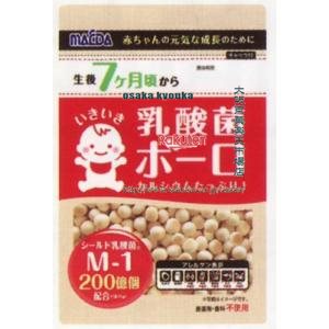 大阪京菓 ZRx大阪前田　75G 乳酸菌ボーロ×24個【xw】【送料無料（沖縄は別途送料）】