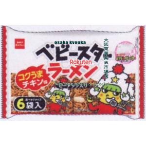 大阪京菓 ZRxおやつカンパニー　162G　ベビースターラーメンコクうまチキン味6袋×12個　+税　【x】【送料無料（北海道・沖縄は別途送料）】