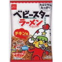 大阪京菓 ZRxおやつカンパニー　36G ベビースターラーメンチキン味ミドル×48個【xeco】【エコ配 送料無料 （沖縄県配送不可 時間指定と夜間お届け不可）】