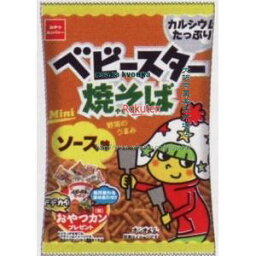 大阪京菓 ZRxおやつカンパニー　20G ベビースター焼そばソース味ミニ×60個【xeco】【エコ配 送料無料 （沖縄県配送不可 時間指定と夜間お届け不可）】