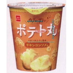 大阪京菓 ZRxおやつカンパニー　55G カップポテト丸チキンコンソメ味×24個【xeco】【エコ配 送料無料 （沖縄県配送不可 時間指定と夜間お届け不可）】