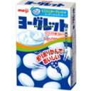 大阪京菓 ZRx駄菓子 明治 18粒 ヨーグレット