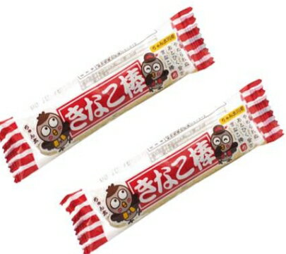 大阪京菓 ZRx駄菓子　 やおきん　1本　きなこ棒　　　　　　　　　　　　　×30個【駄xima】【メール便送料無料】の商品画像