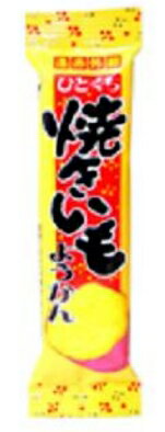 大阪京菓 ZRx駄菓子　 