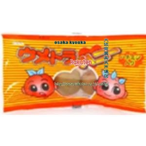 大阪京菓 ZRx駄菓子　 よっちゃん　3個　ウメトラハニー　　　　　　　　　×20個【駄xima】【メール便送料無料】